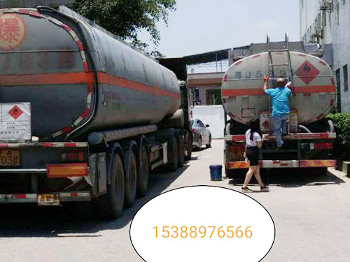 湖南鑫都化工有限公司,长沙石油化工溶剂销售,机械油类销售,胶类销售,助焊剂销售