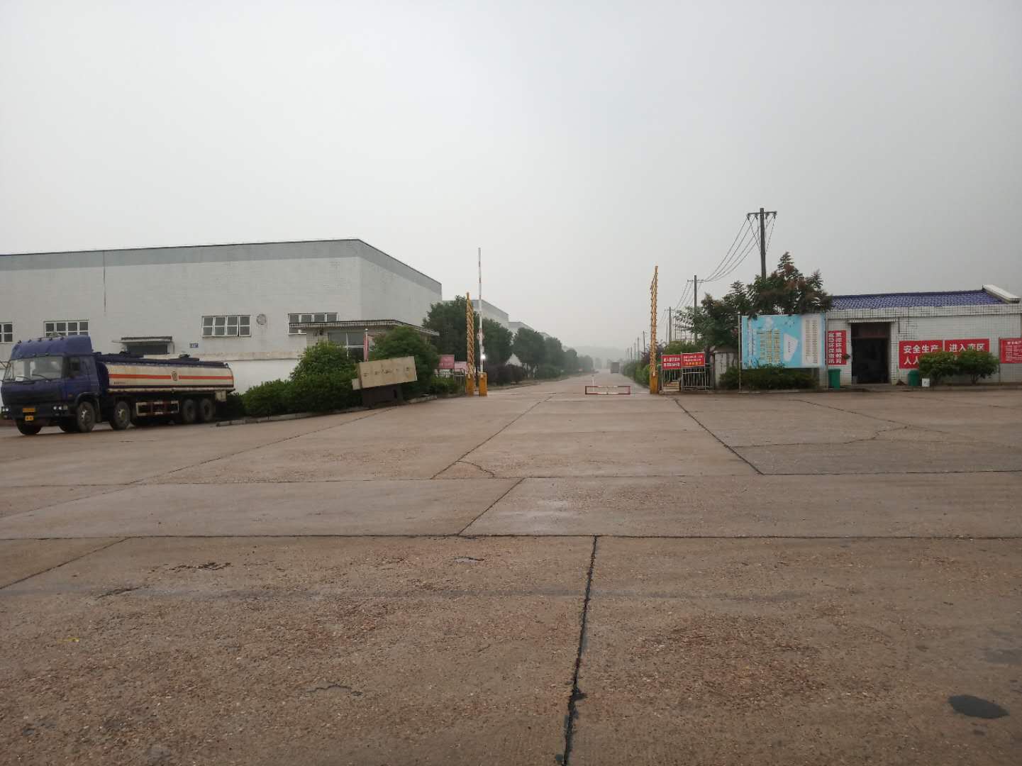 湖南鑫都化工有限公司,长沙石油化工溶剂销售,机械油类销售,胶类销售,助焊剂销售